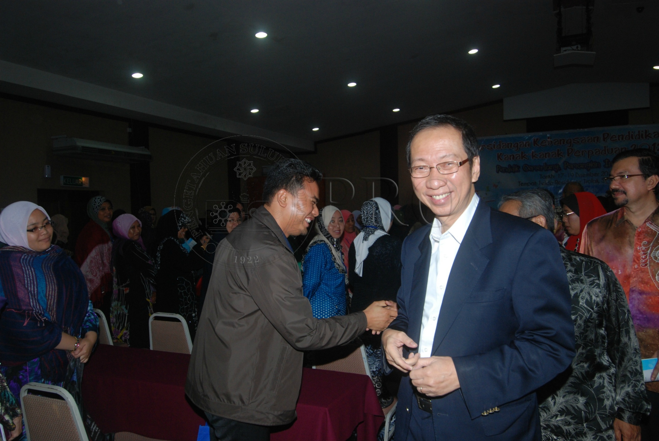 BPKK 12 142 perapduan DSC 0171